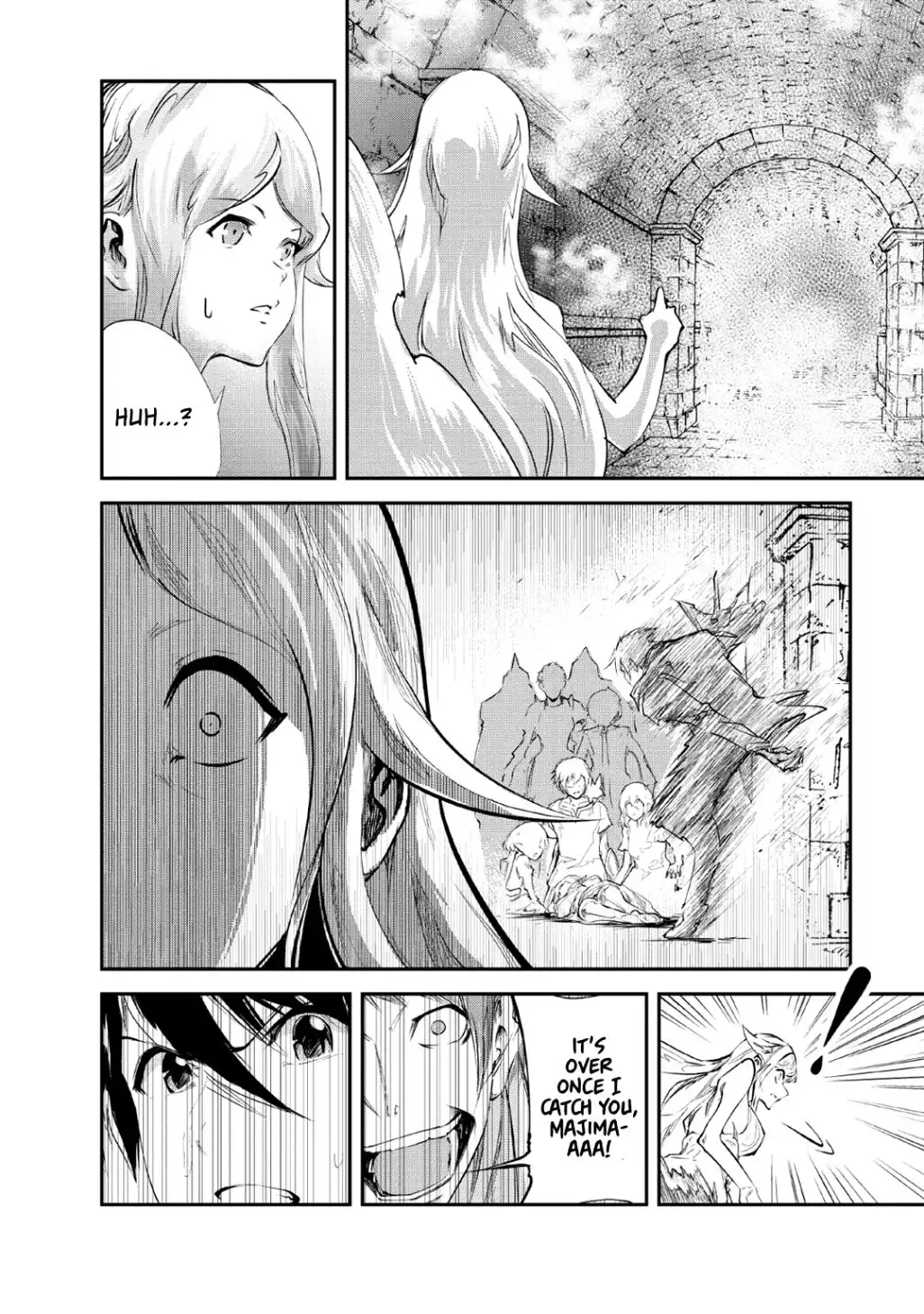 Monster no Goshujin-sama Chapter 26 17